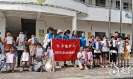 李翔足球爆料视频最新消息,最新视频揭露足坛内幕