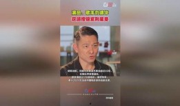 娱乐记者爆料视频下载网站,一键获取独家娱乐资讯！