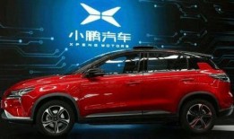 小鹏最新爆料消息,颠覆性技术革新，引领未来出行新潮流”